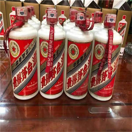 木棠镇临沂莒南茅台老酒回收价格哪里回收(附近上门回收茅台酒）?